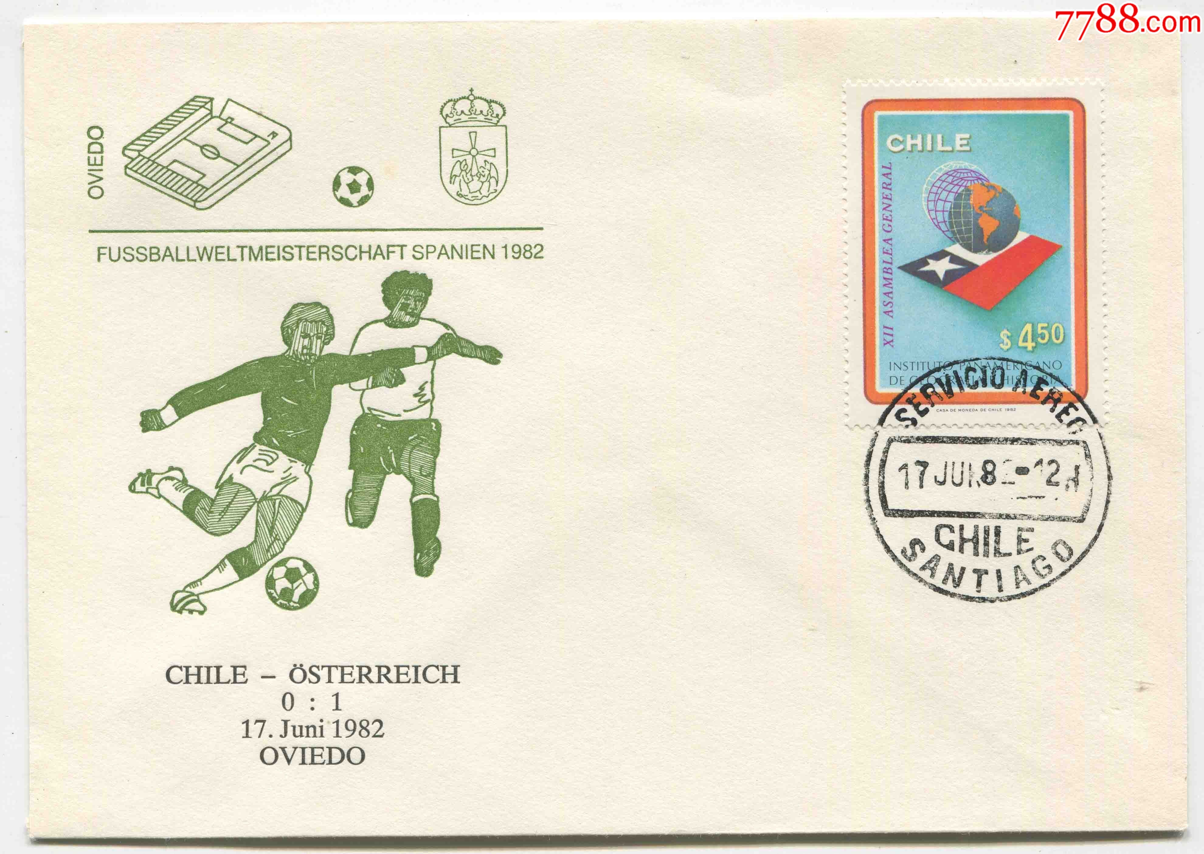 智利邮票1982年西班牙世界杯小组赛智利奥地利纪念封fdci27