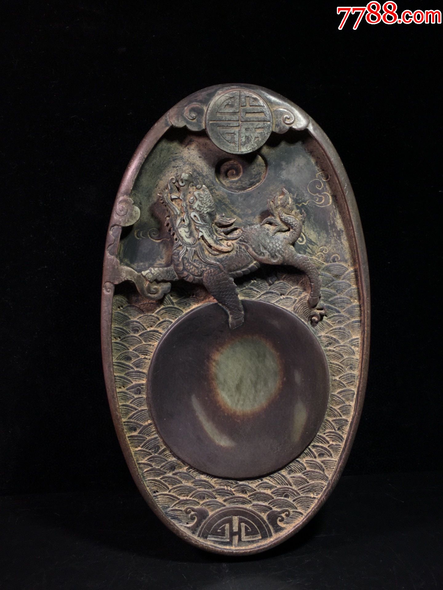 紫袍玉带石麒麟献瑞