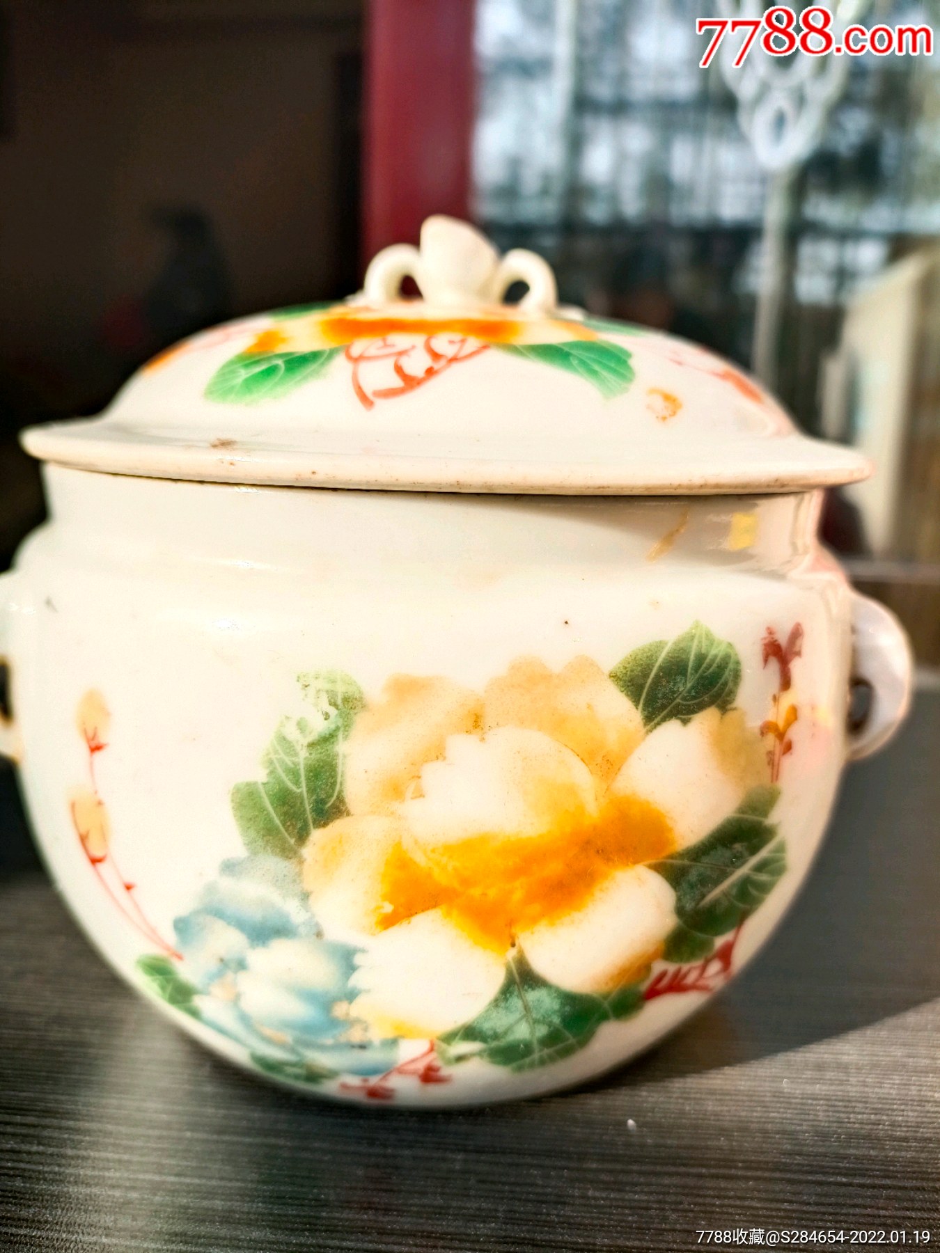 民国刷花小粥罐一个