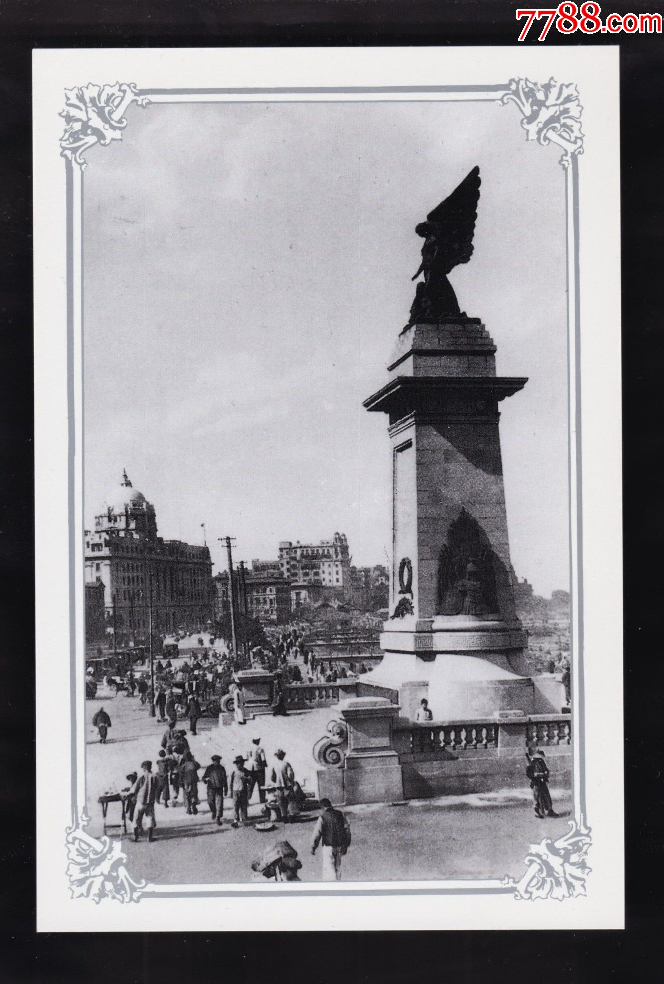 1925年上海外滩欧战纪念碑