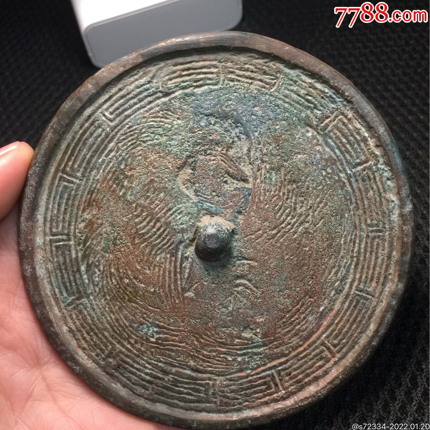 宋代回纹双凤镜-铜镜-7788旧书网