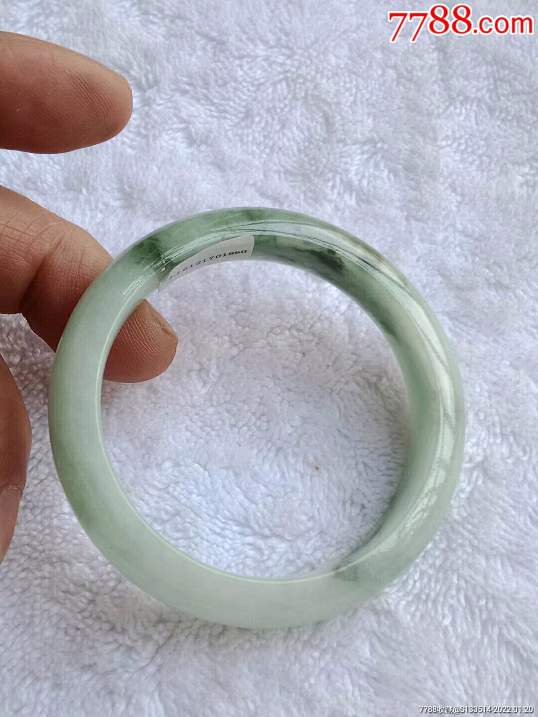 缅甸翡翠762a飘花素面手镯送证书