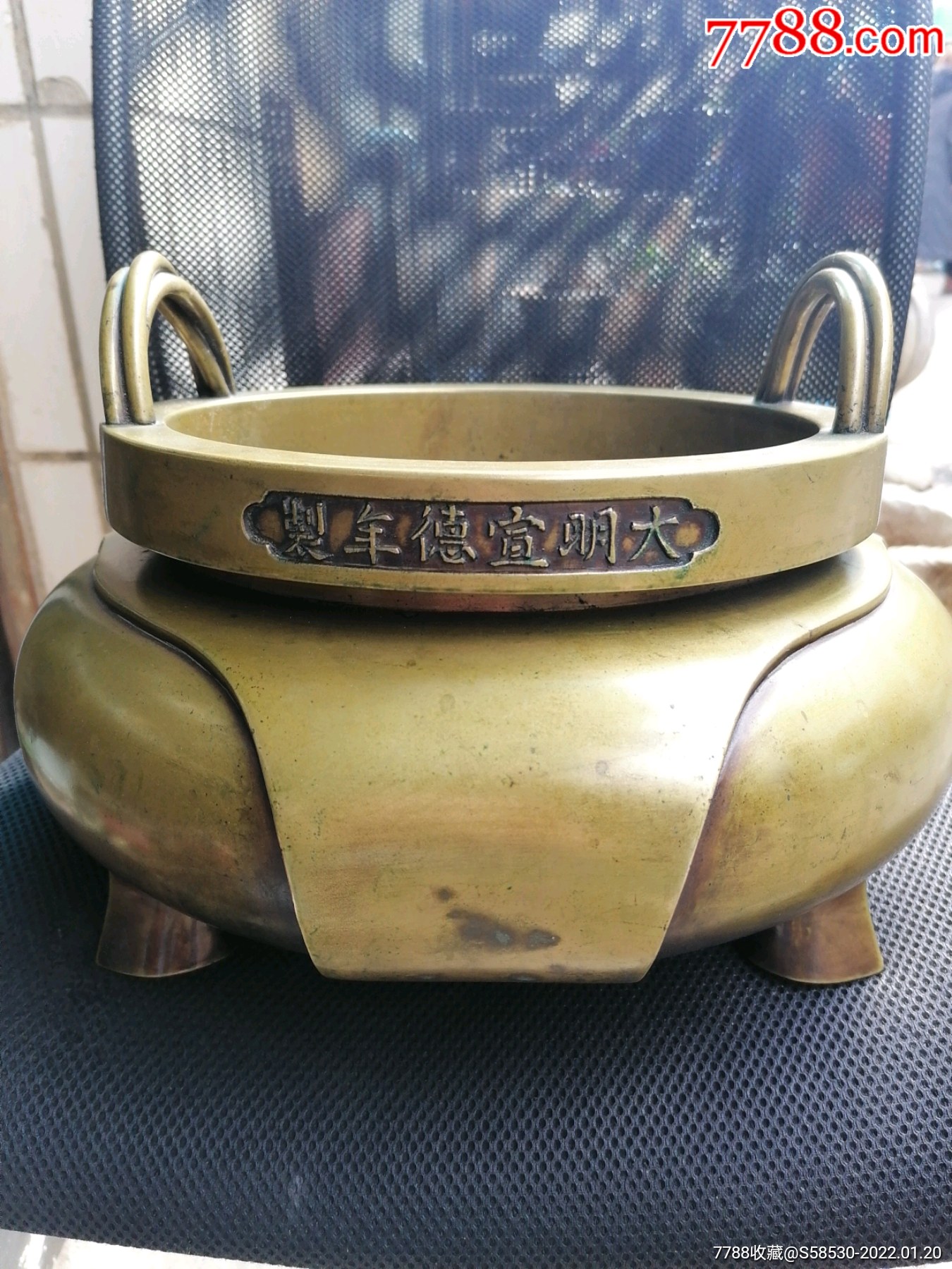 清中期仿大明宣德炉超大号