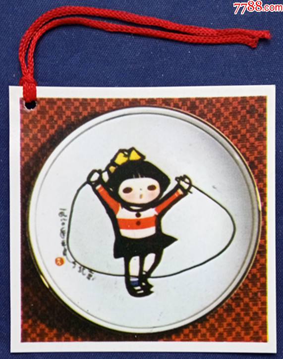 彩色《画盘》书签-书签/藏书票-7788商城__七七八八商品交易平台(7788