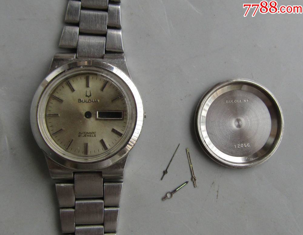 瑞士宝路华古董表表壳表带配件