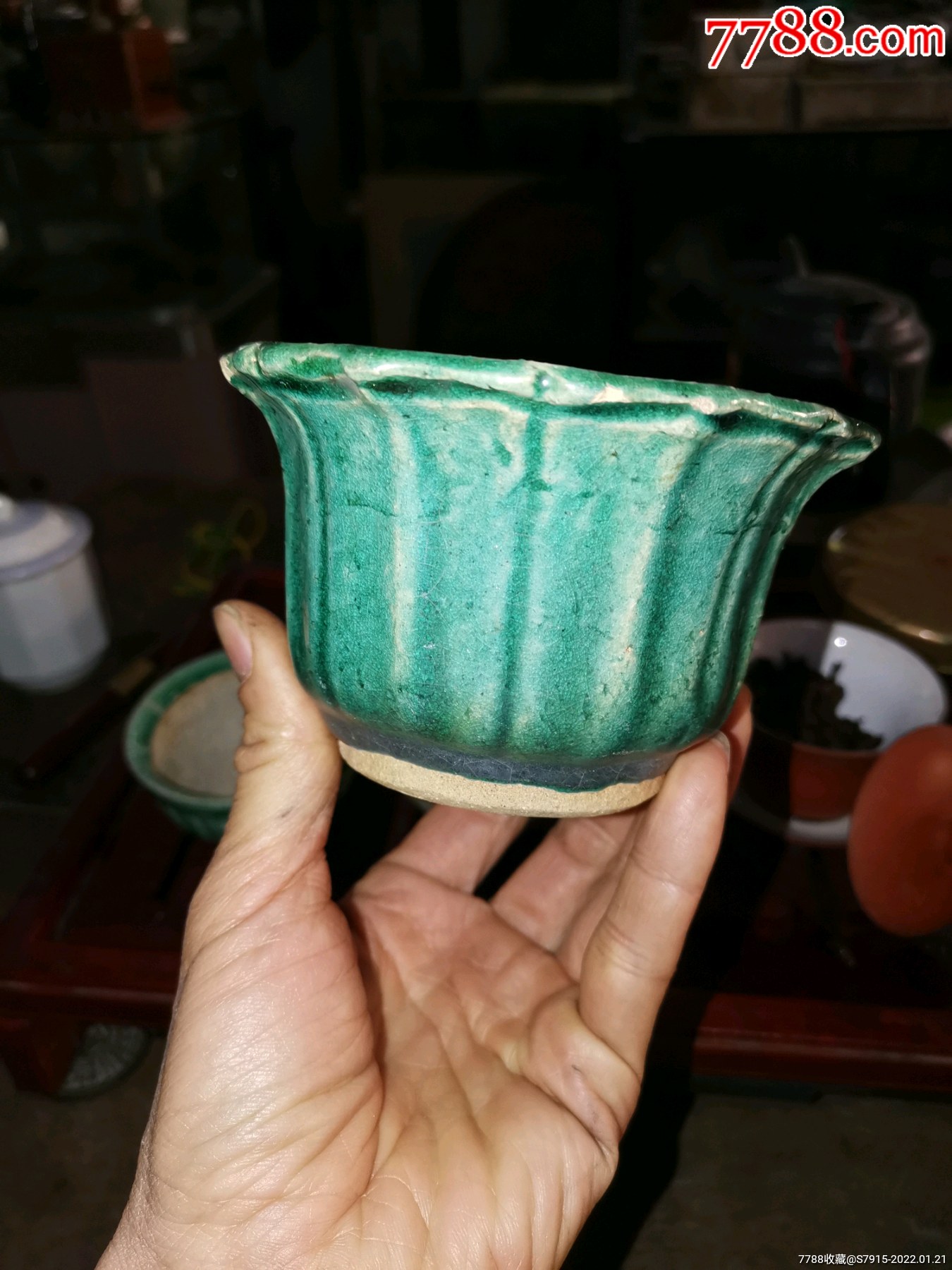 老石湾小盆_花盆/花器_图片鉴定_收藏价格_7788铜镜收藏