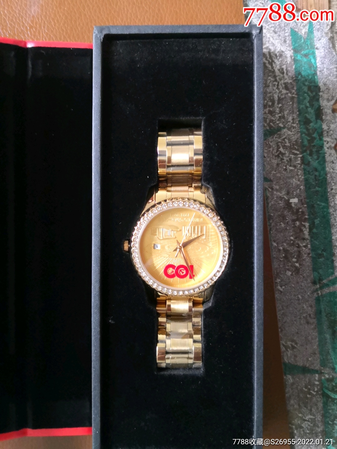 金钻腕表