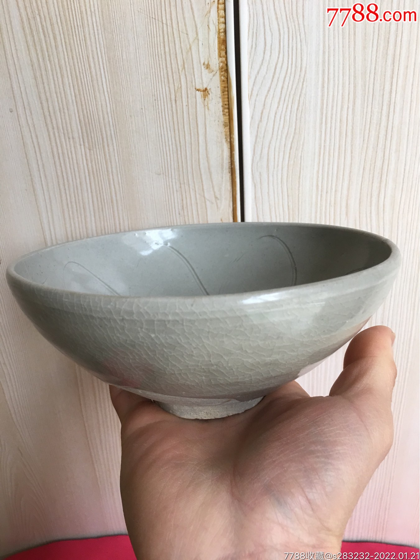 元代福建义窑梅花福字碗