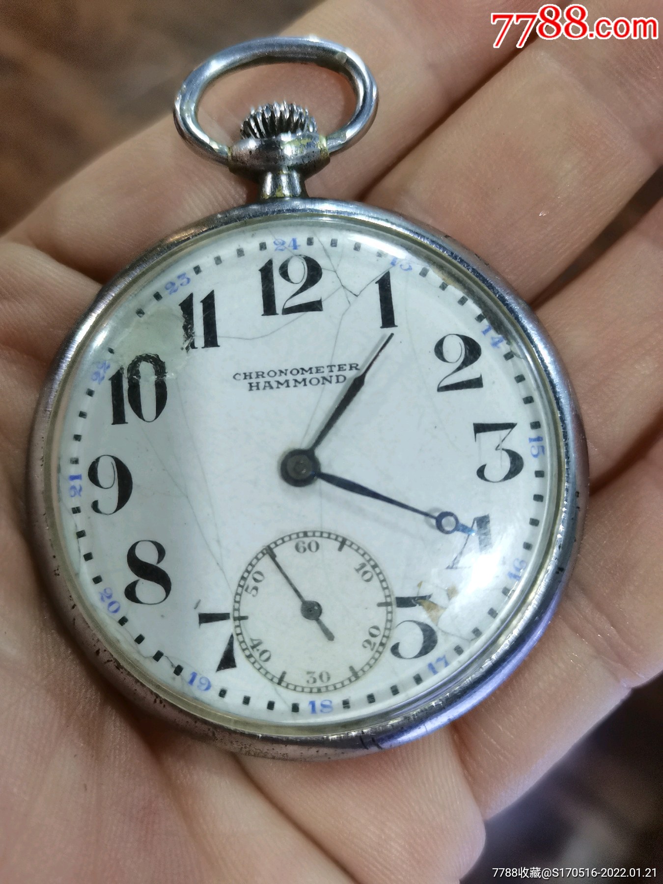 满铁飞云瑞士机械大怀表