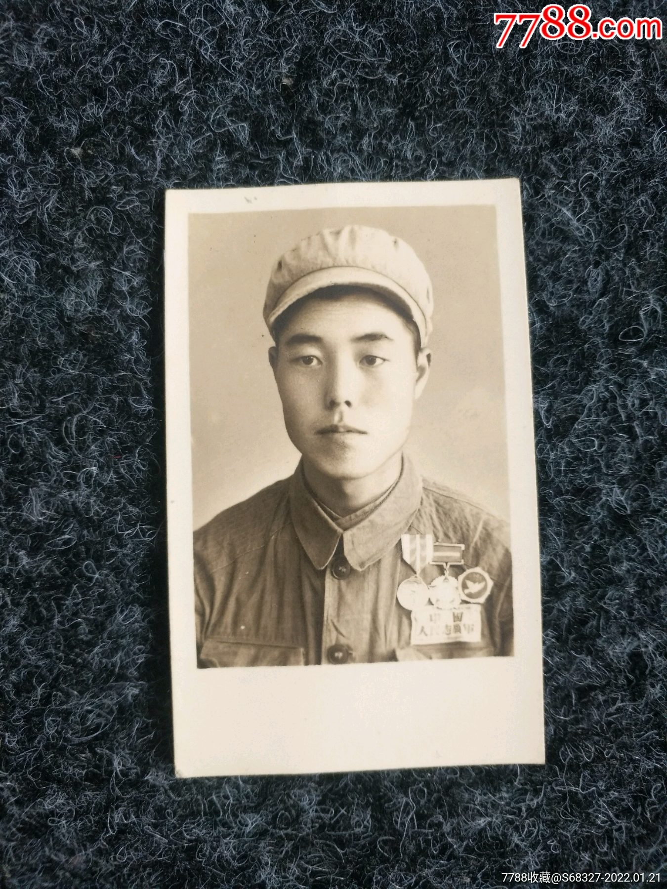 抗美援朝中国人民志愿军照片有题跋