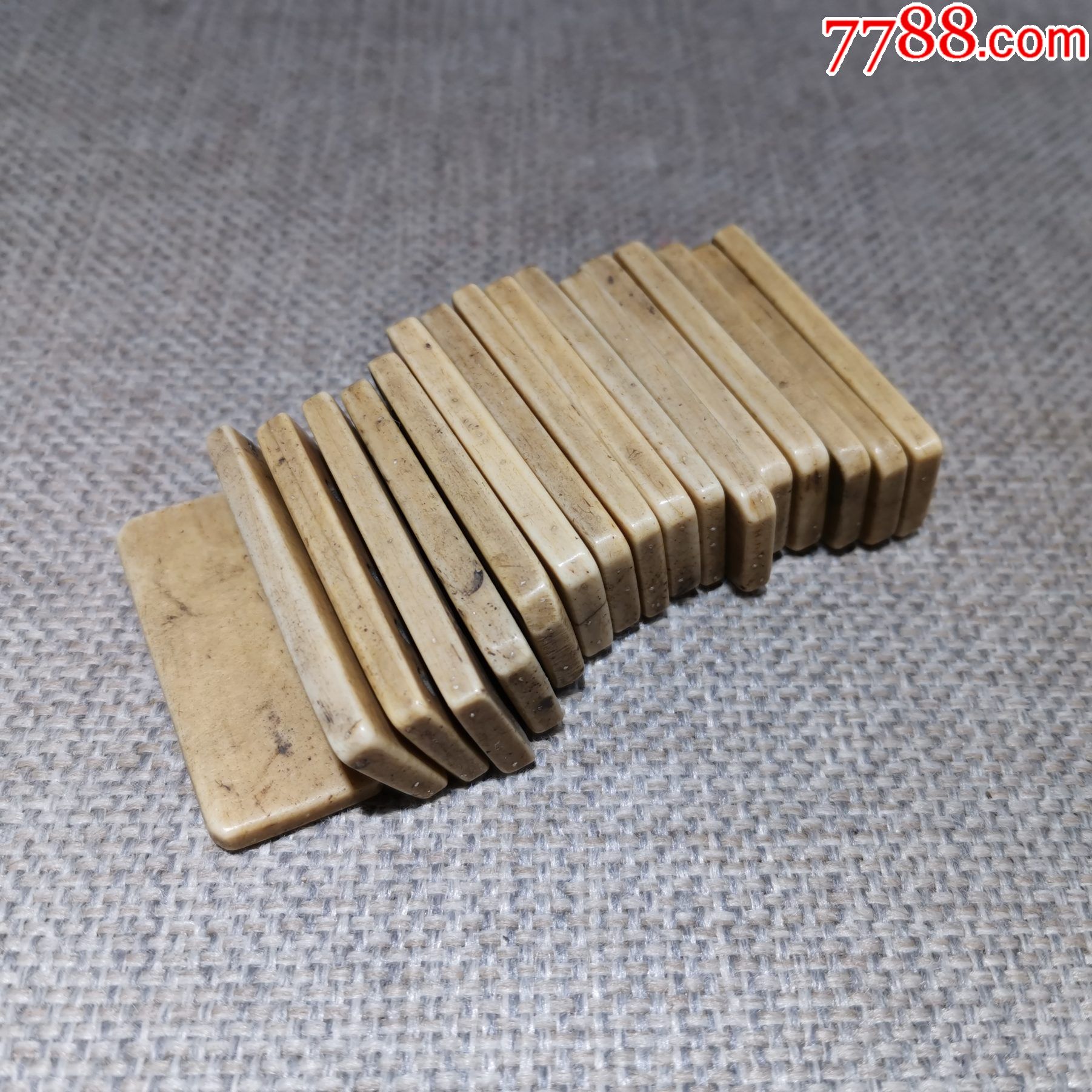 老骨牌收藏民国时期骨质牌九17个包老保真