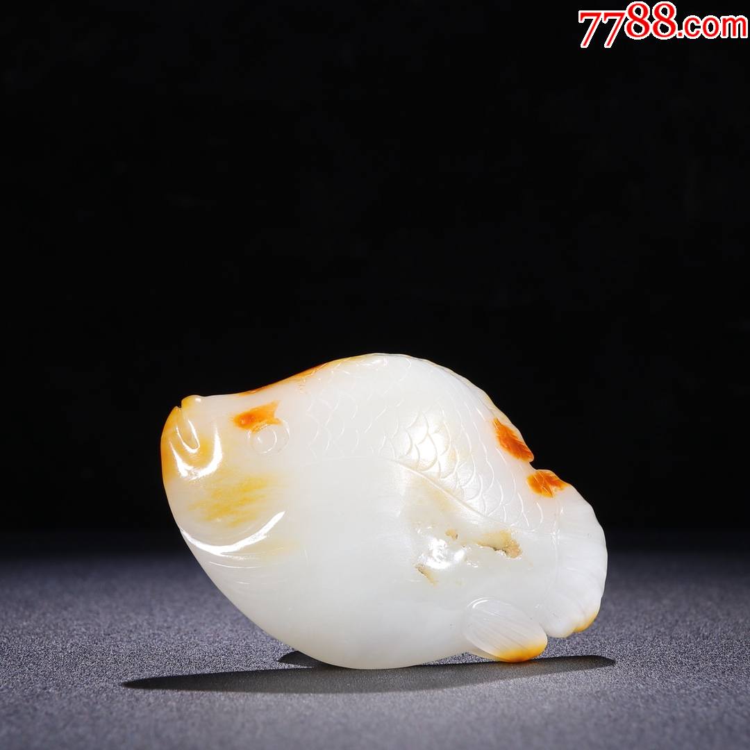 旧藏和田玉籽料年年有鱼摆件