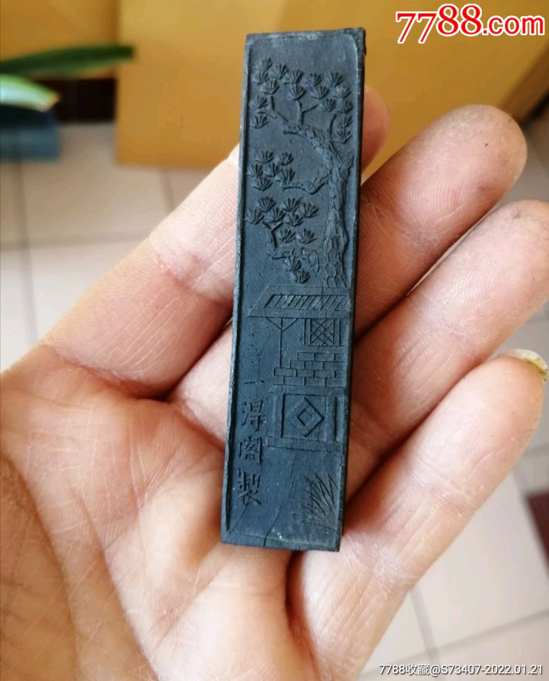 一块一得阁墨-价格:60元-se85033858-徽墨/墨锭-零售-7788放映机