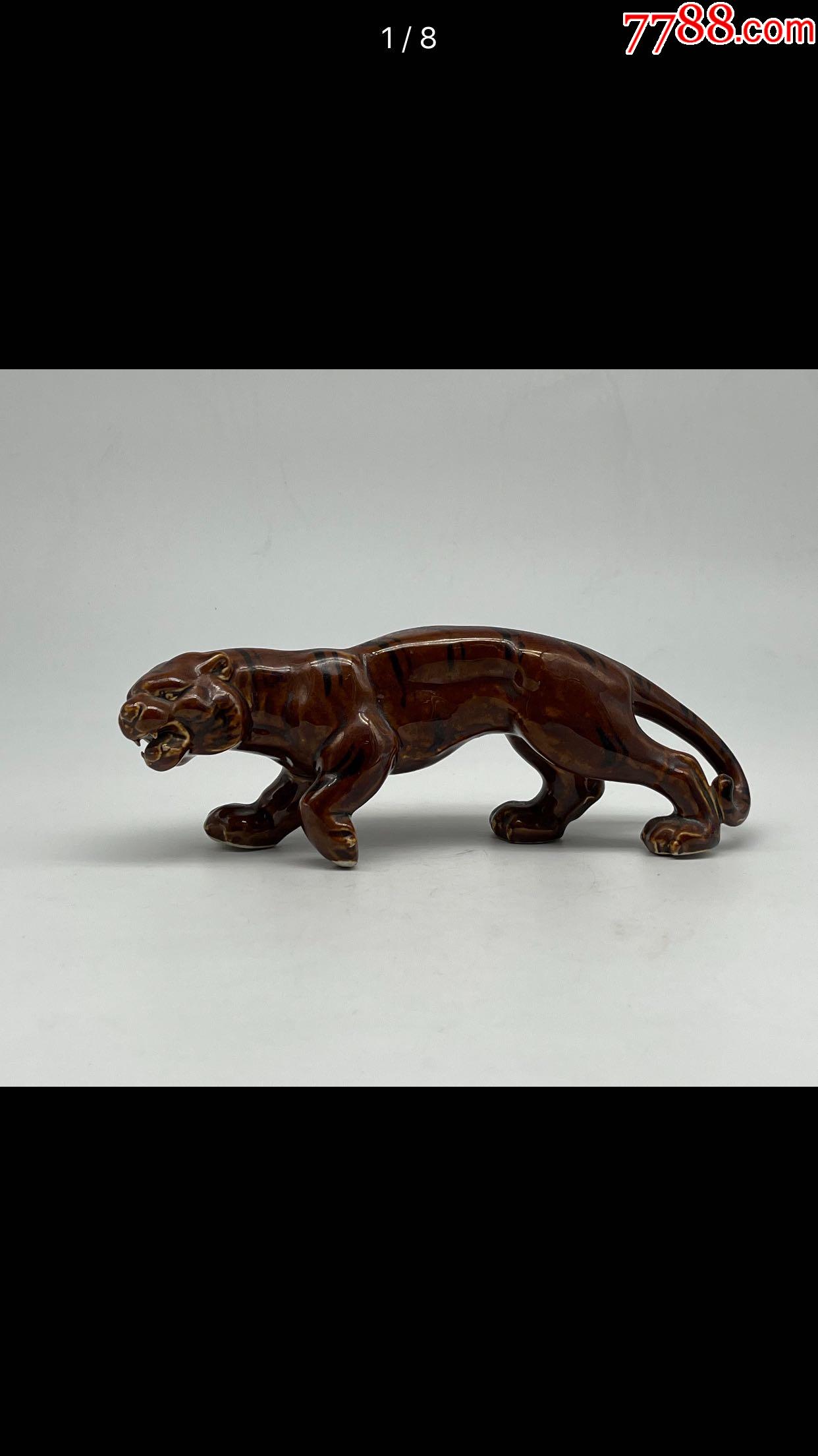 建国后五六七老虎摆件