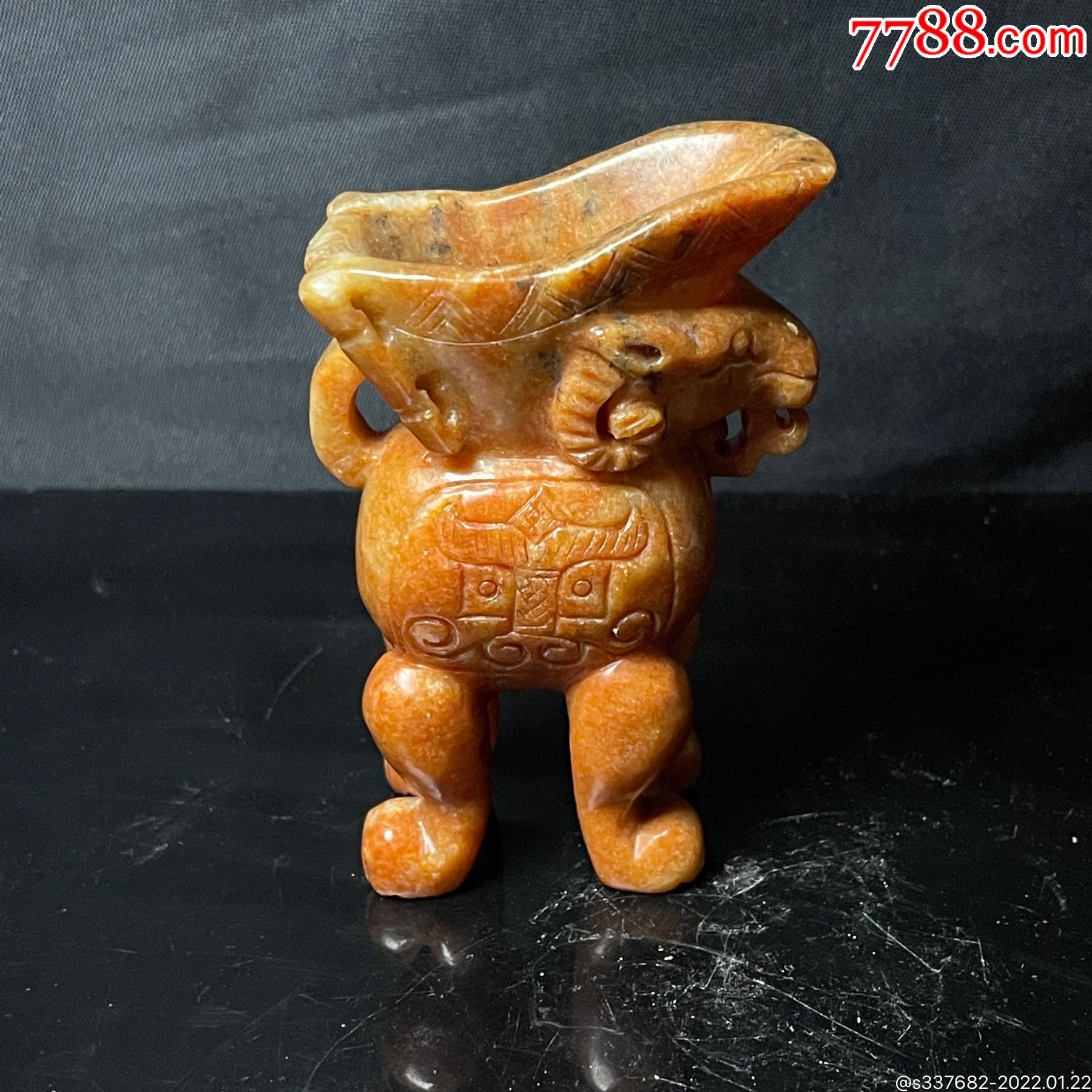 和田玉玉樽_和田玉_香斋主人【7788商城】