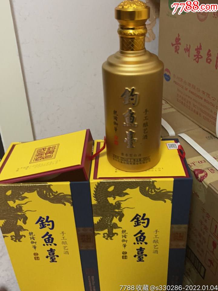 钓鱼台白瓶图片