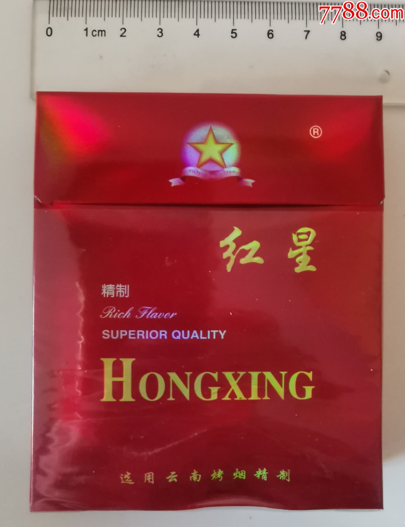 红星(焦12)宽盒_烟标/烟盒_宏运藏苑【7788收藏__收藏热线】