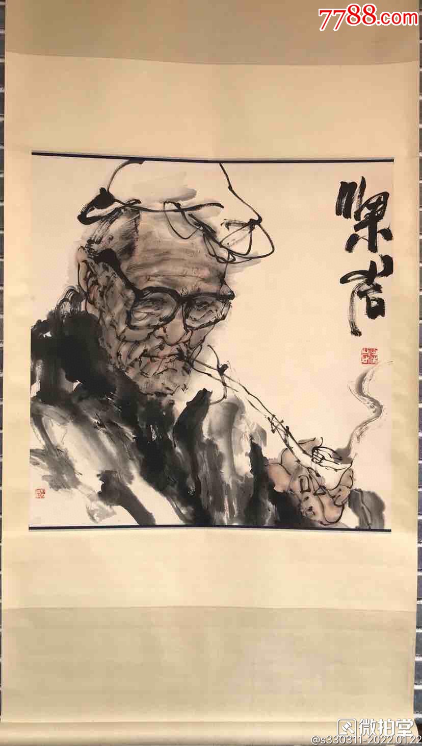 梁岩人物画_价格2500元_第1张_7788收藏__收藏热线