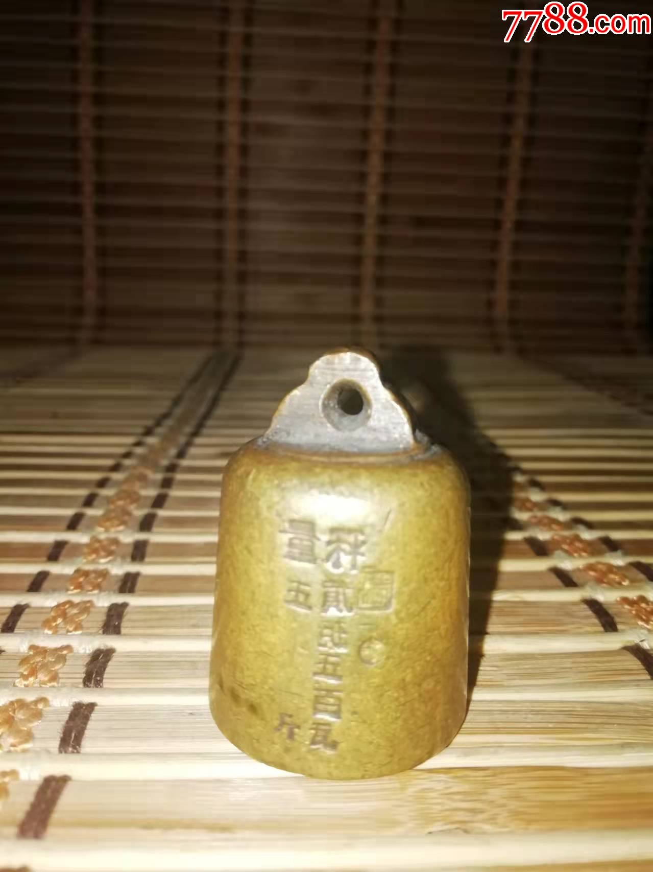 件￥40010品99黄铜小马嵌件￥10010品99黄铜花丝片2个￥20010品9