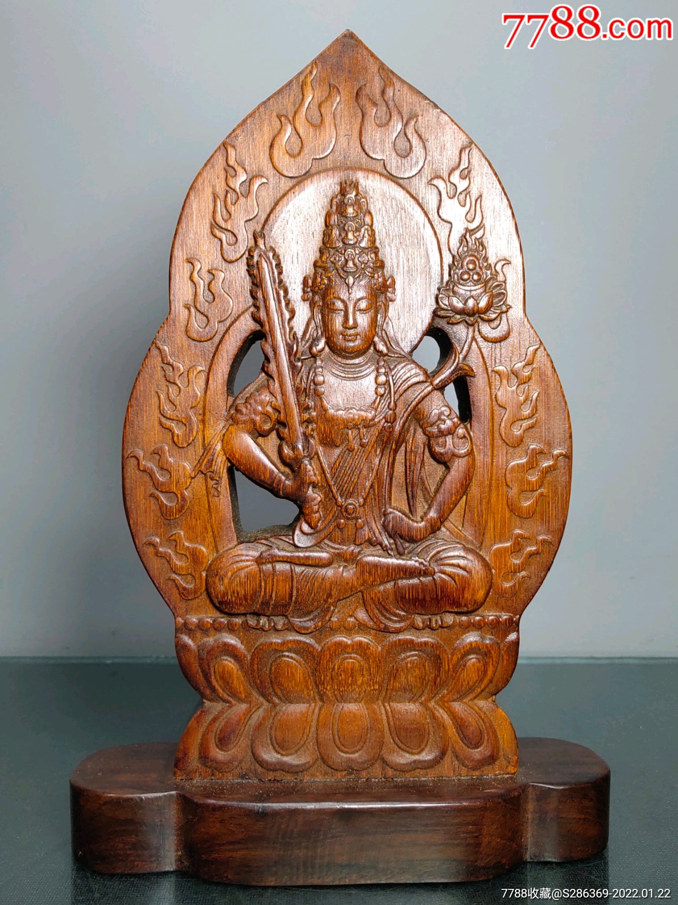 花梨木镶嵌竹黄【不动明王】菩萨一尊唐卡屏风摆件-木雕摆件-7788古籍