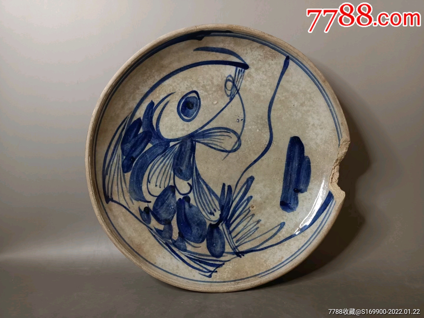 清淄博鱼盘有磕有冲直径约26cm品如图