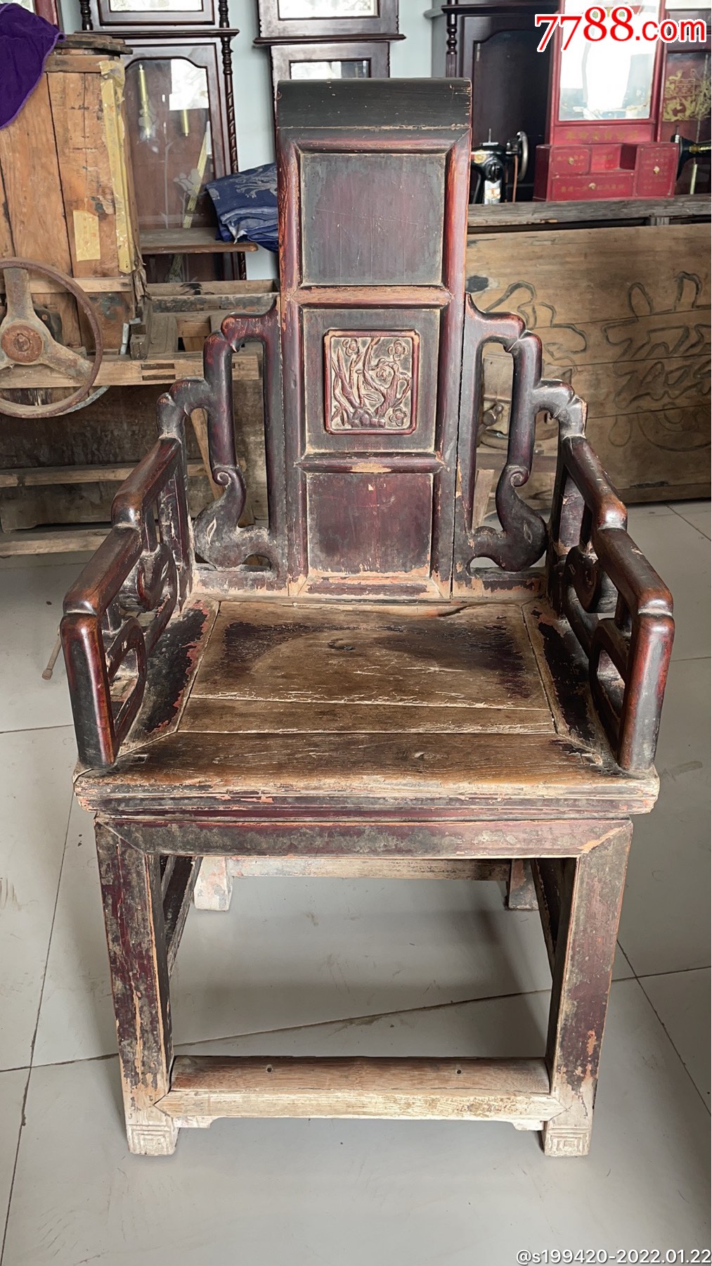 清早期榆木太师椅后背高卷梳座板已损坏其余完整
