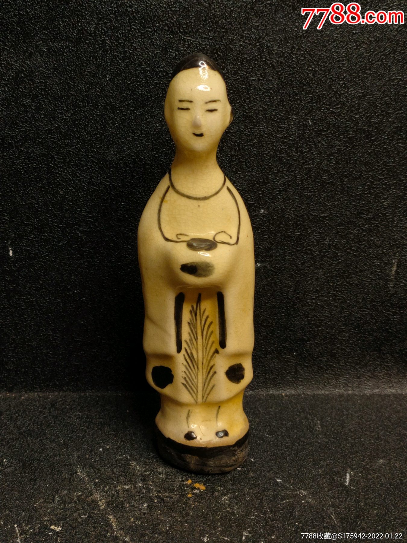 磁州窑系人物瓷