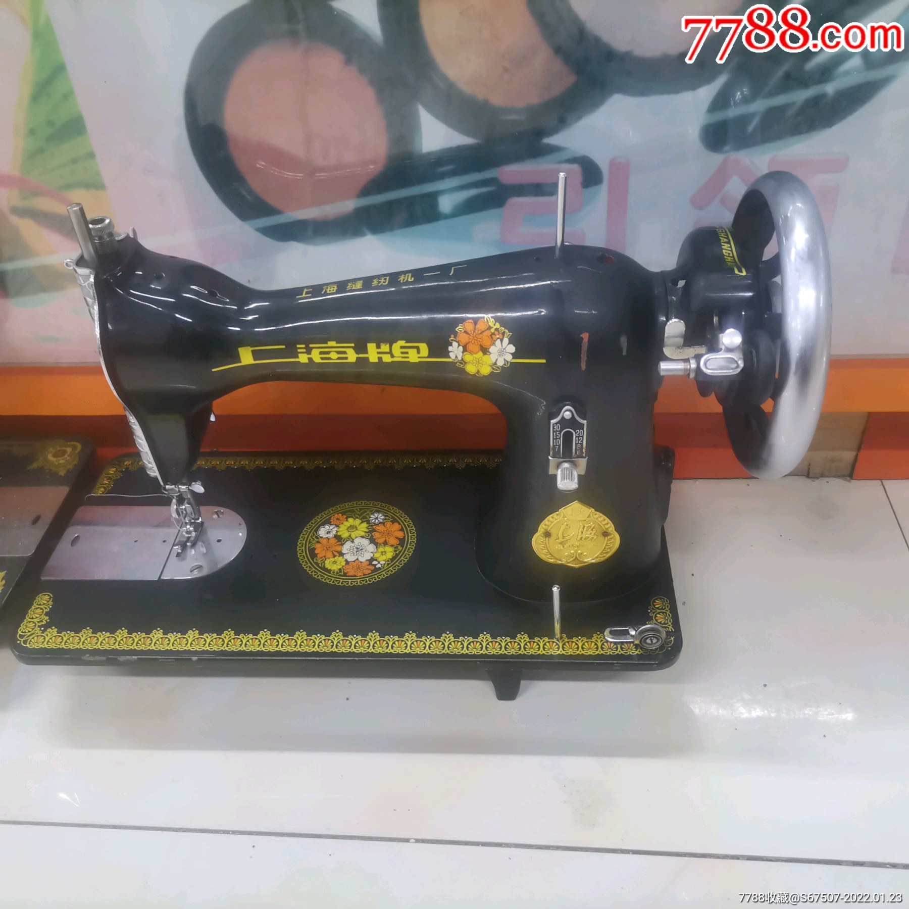 上海缝纫机