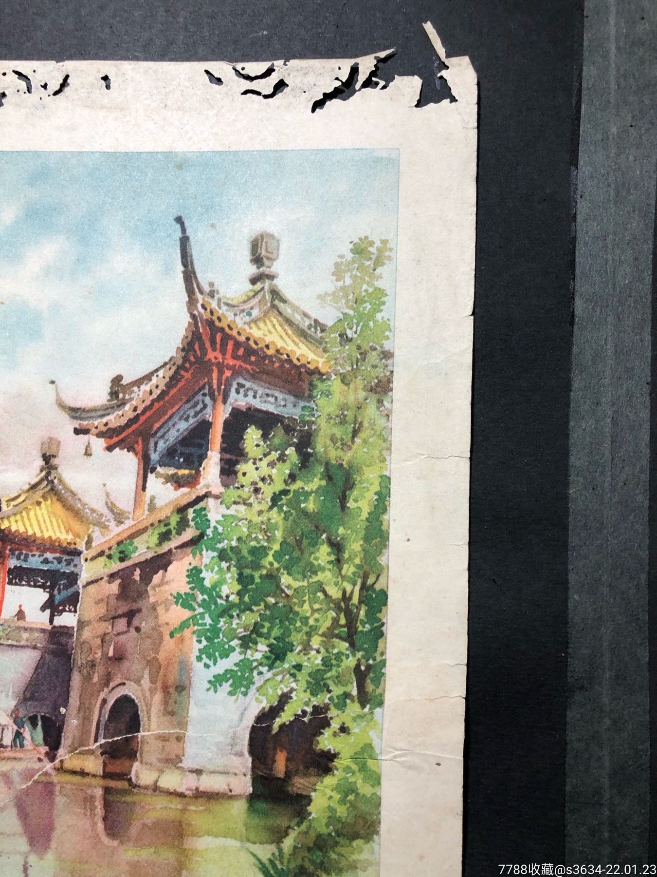 1957年王通作品扬州五亭桥