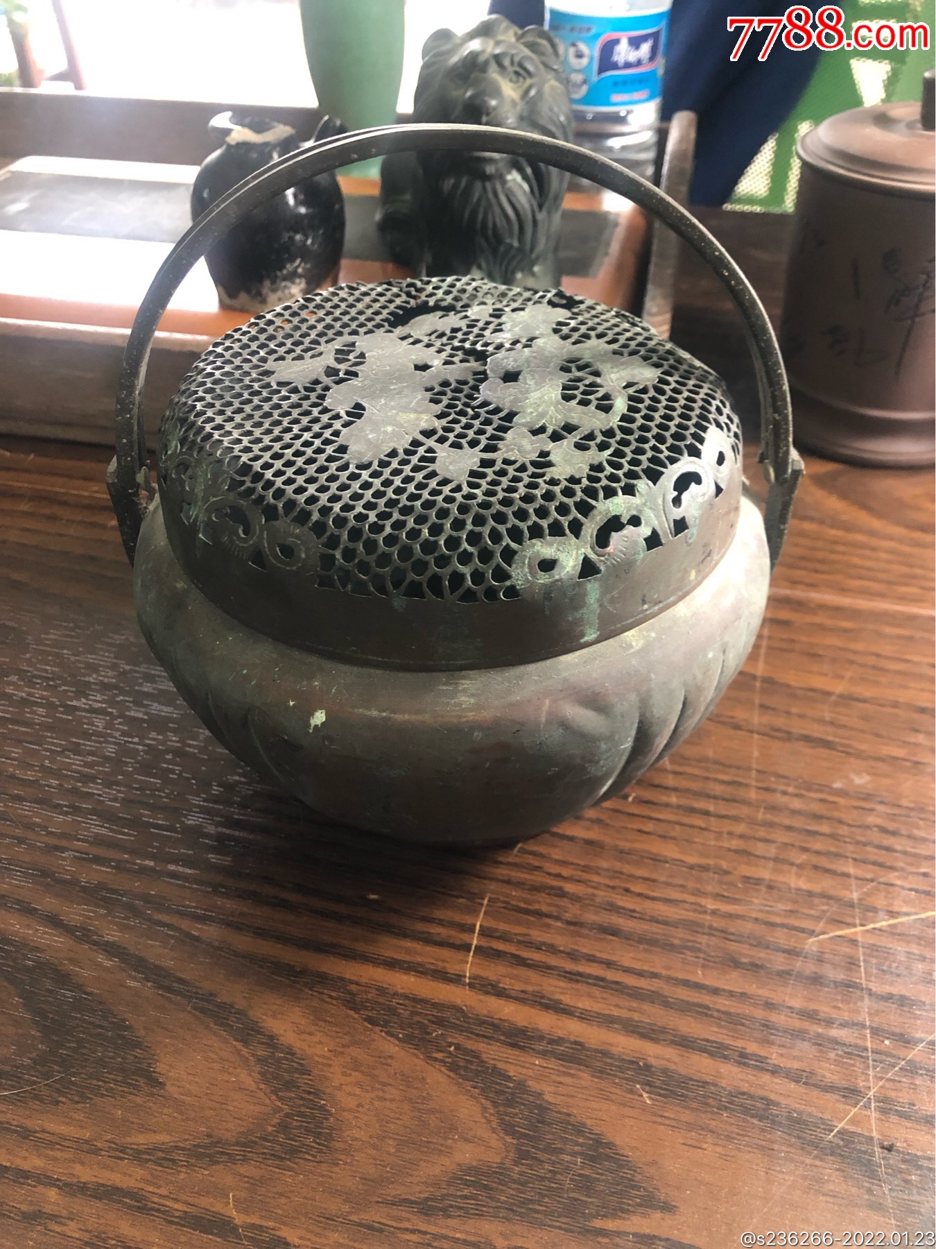 民国.红铜刻花碳炉(暖手炉)_价格388元_第1张_7788收藏__收藏热线