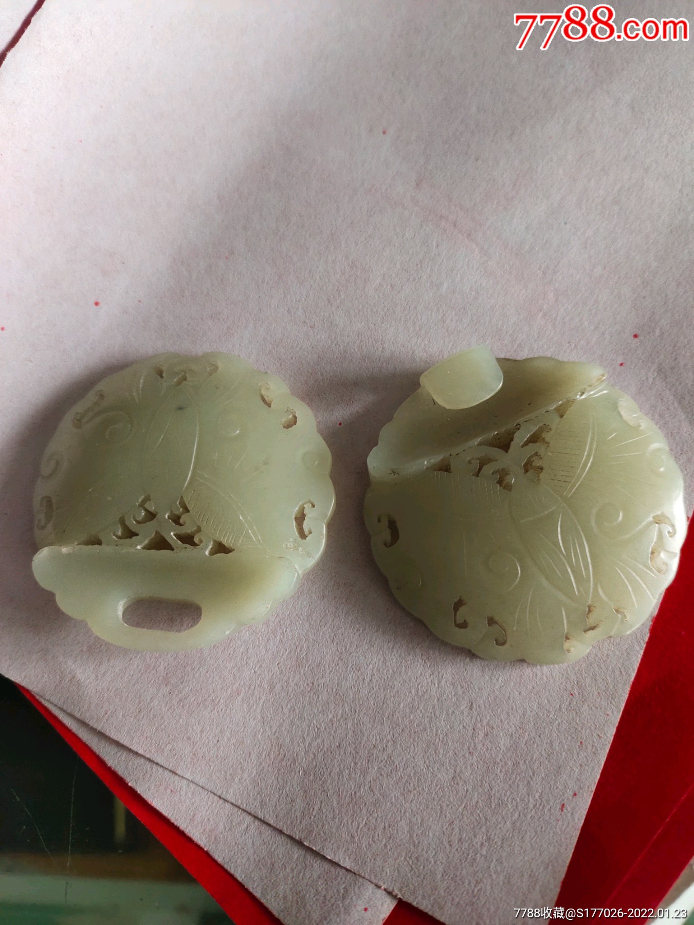 明代和田玉蝴蝶玉带扣一对