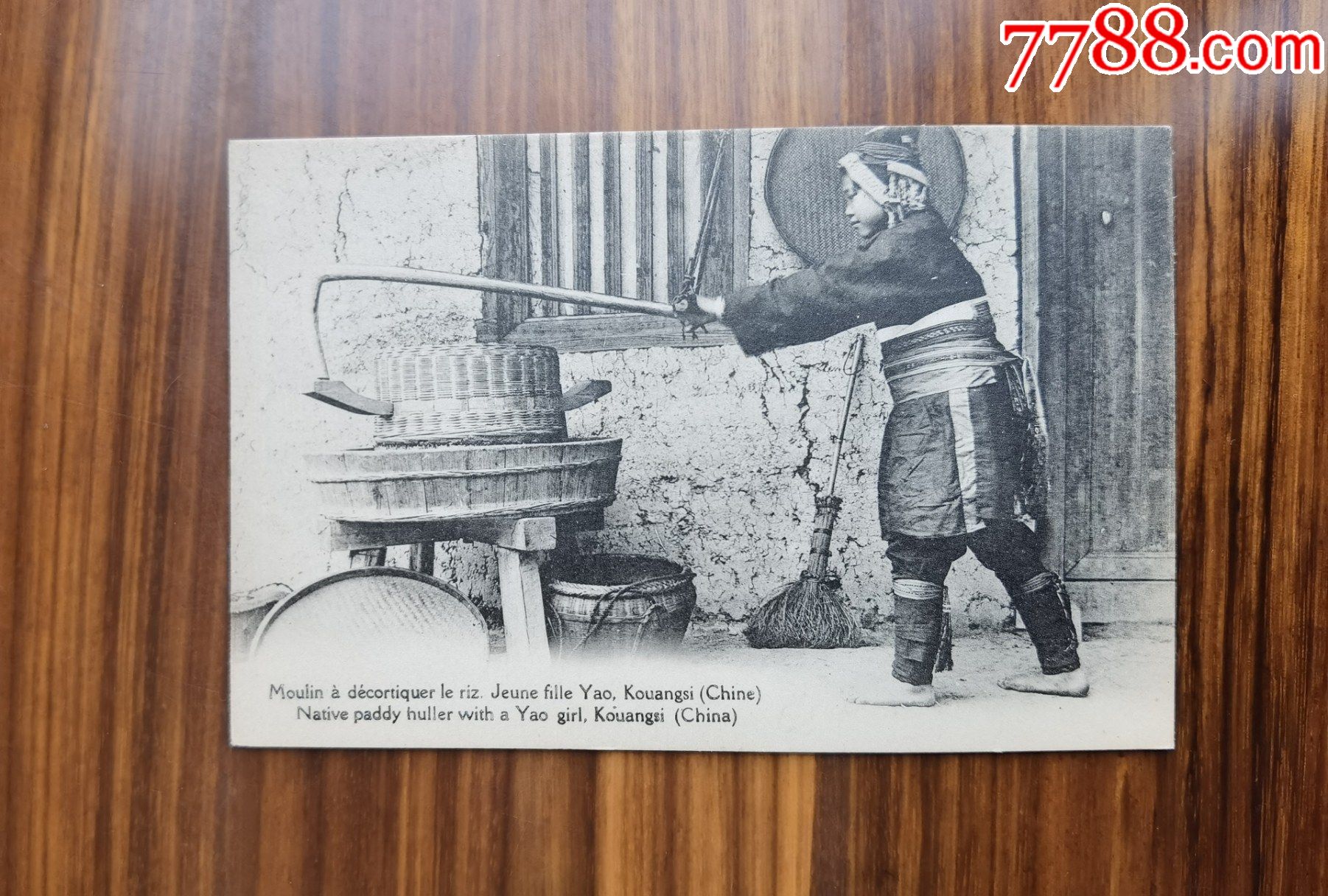 清代老图画明信片;广西妇女推磨劳动影像照片。清代时期广西明信片少见-价格:260元-se85064717-明信片/邮资片-零售-7788收藏 ...