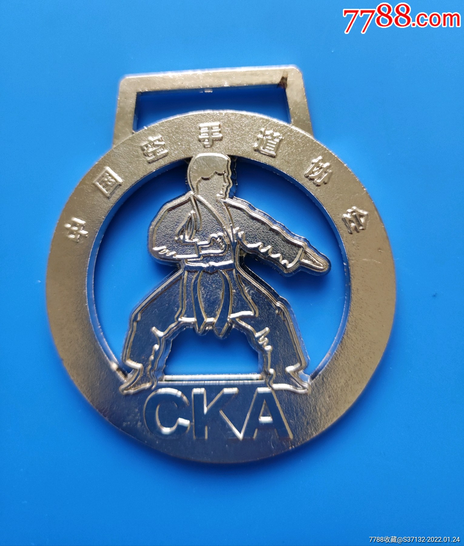 cka中国空手道协会2019空手道全国体育竞赛