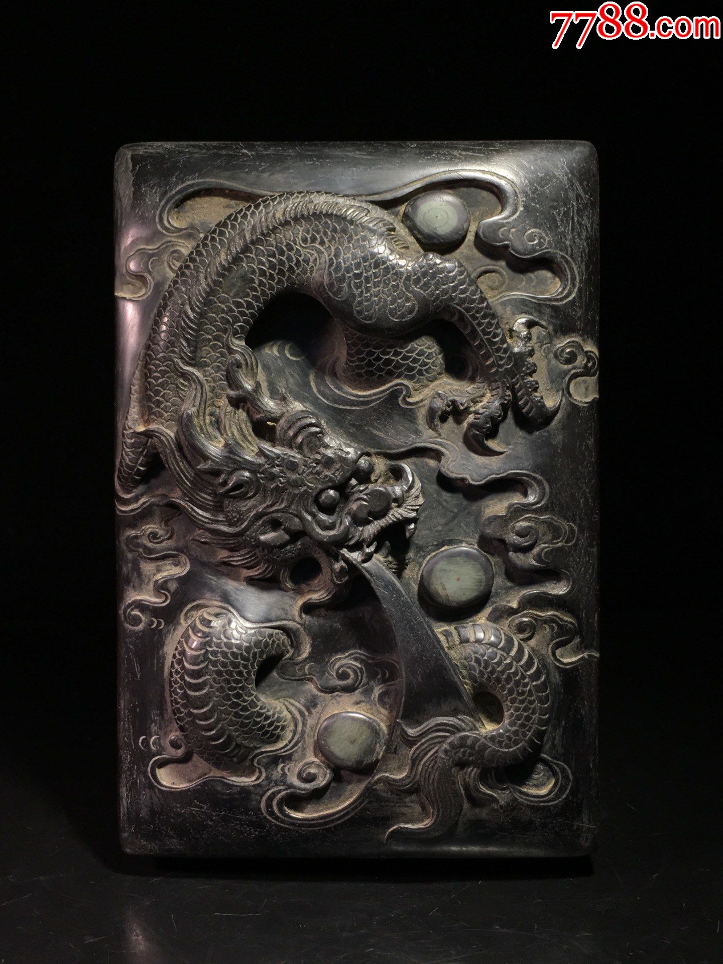 端砚神龙吐珠长方带盖砚a102s35f