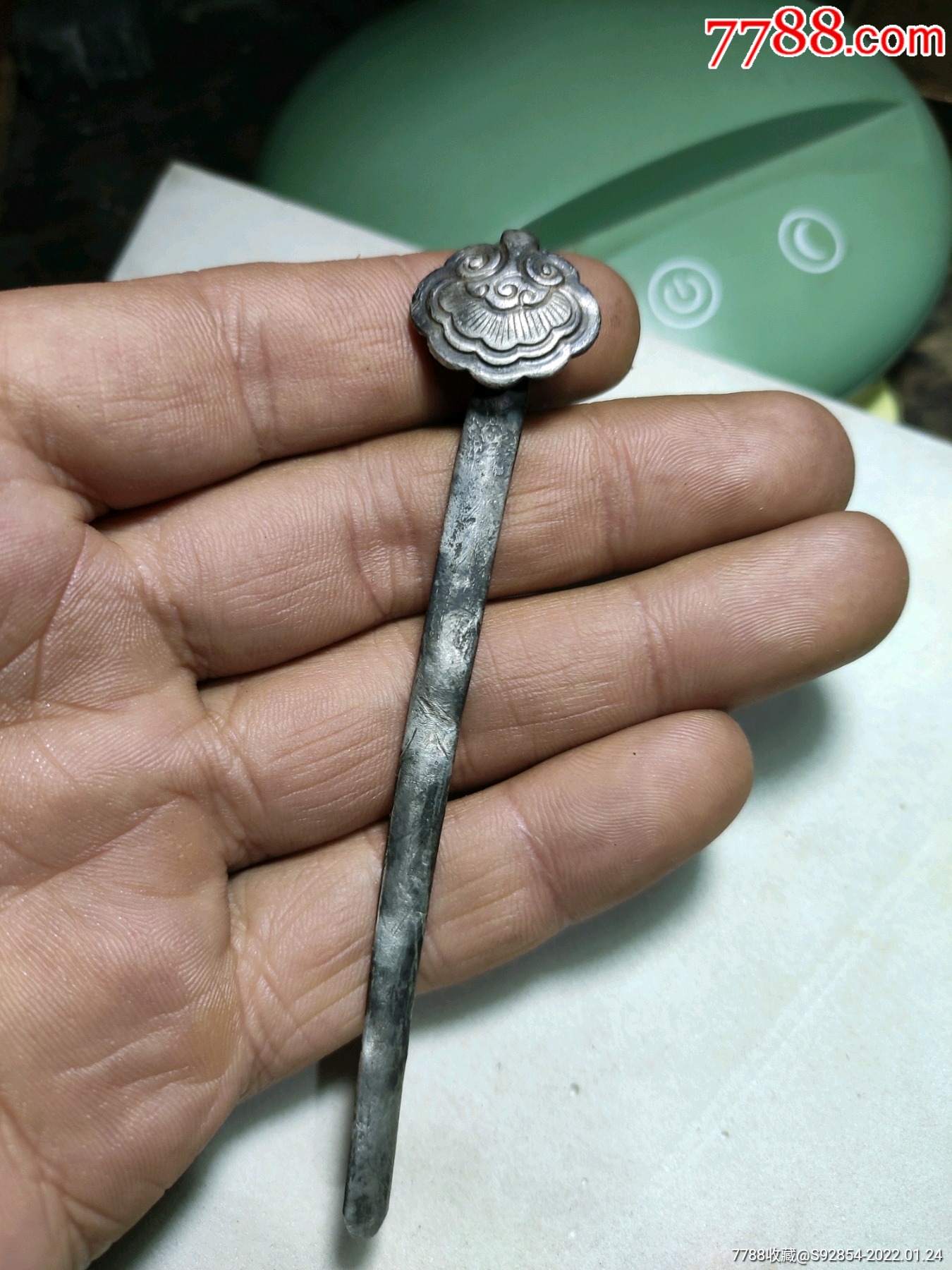 中古时期祥云如意型银簪