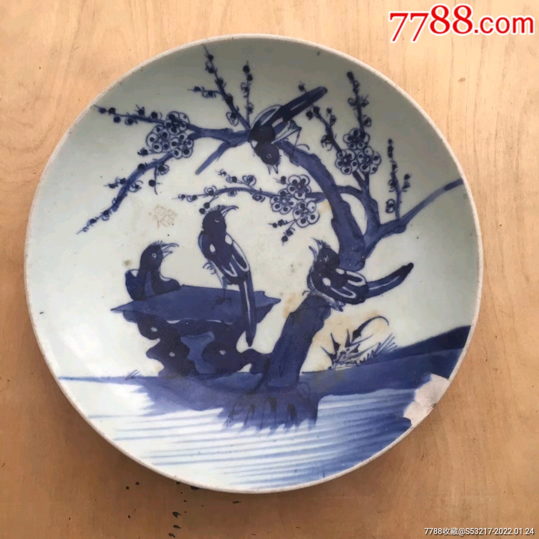 清中期"喜鹊登梅"瓷盘_青花瓷_图片价格_收藏鉴别_7788紫砂壶