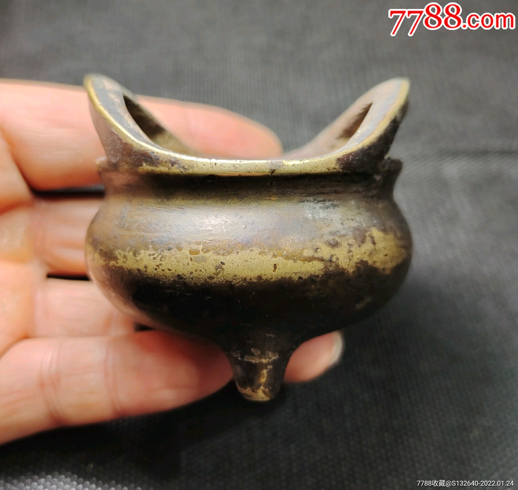 清代“宣”字款厚重小香炉一尊_铜炉_醉古轩【7788集邮集卡】