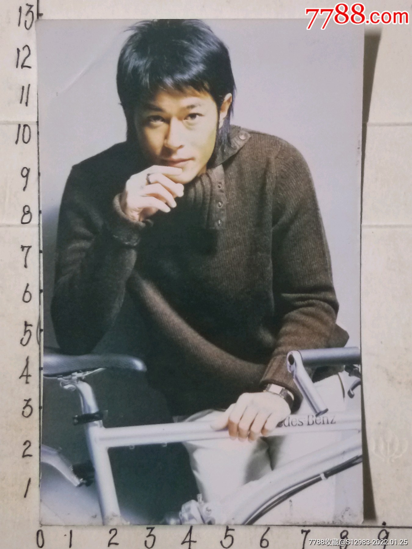 明星年轻的古天乐