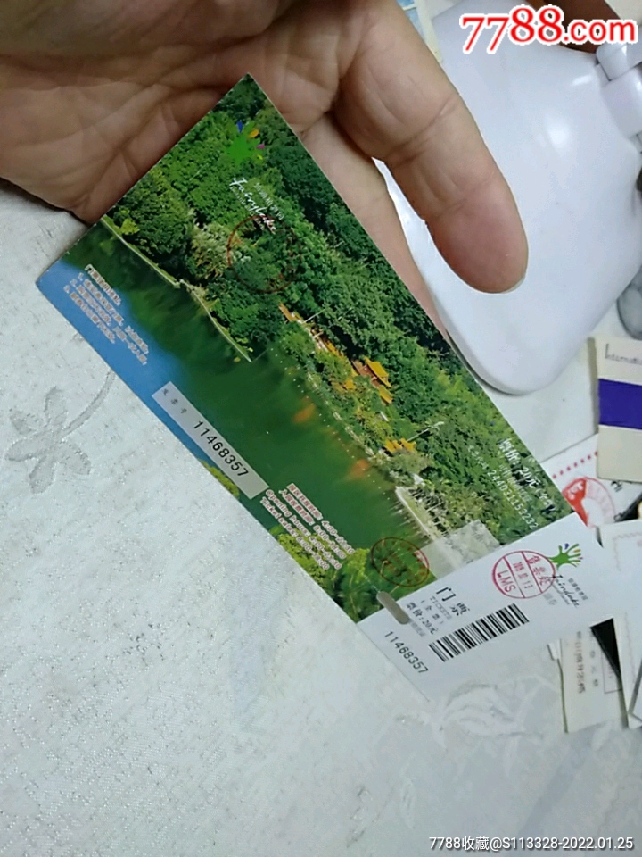 仙湖植物园门票
