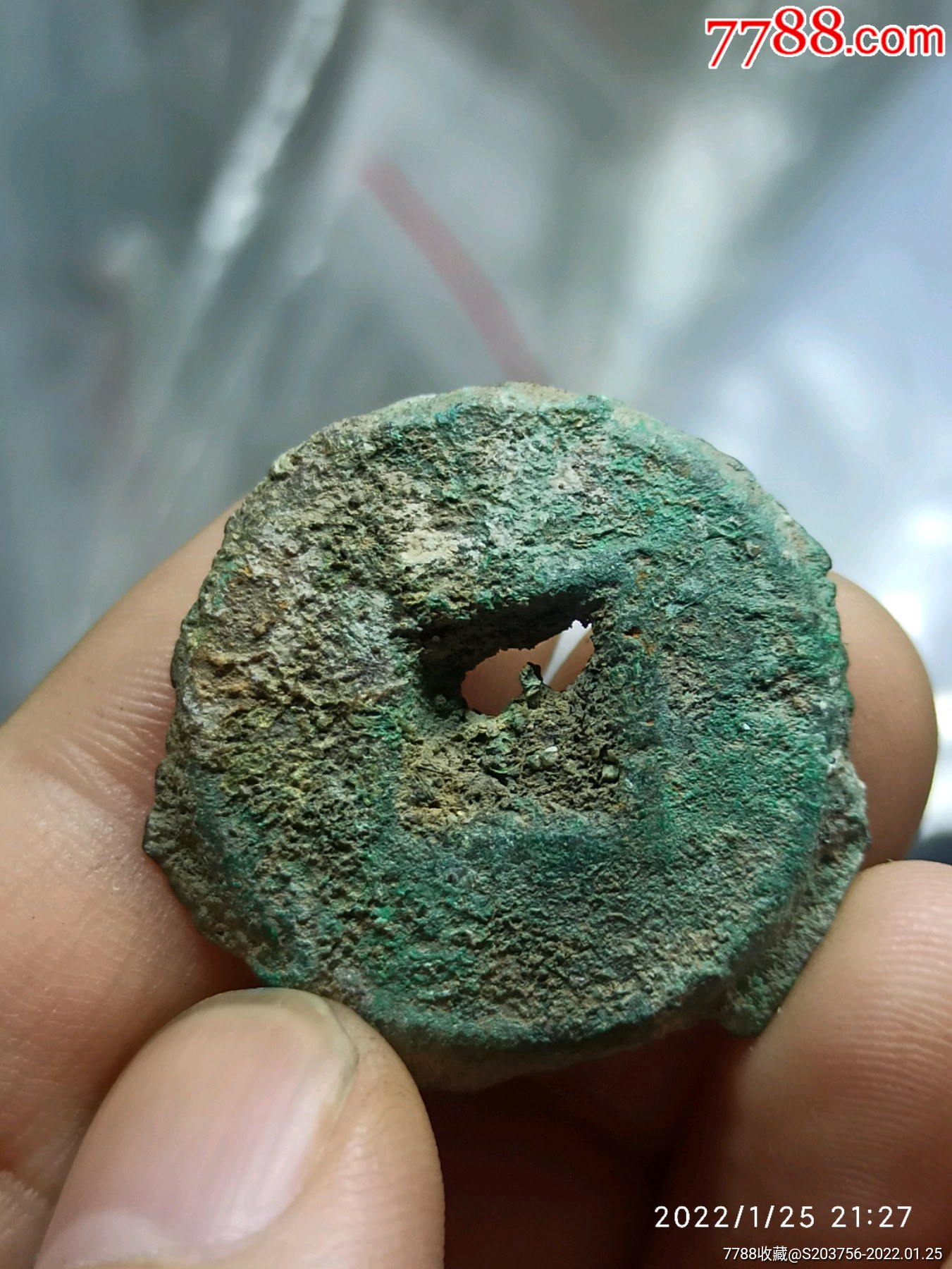 货泉饼钱22克_价格100元【北宋钱币】_第1张_7788收藏__收藏热线