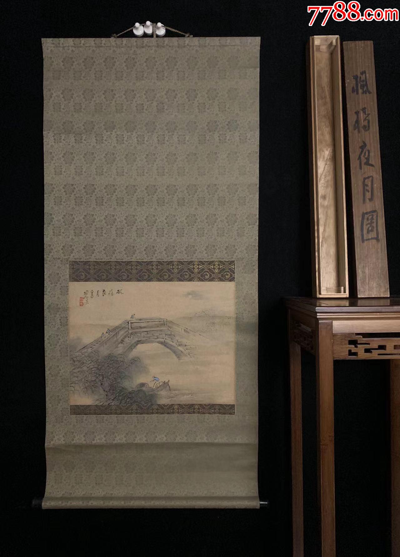 日本回流老字画纸本回流若狭成業枫桥夜月4648中古书画书房茶挂-价格:1500元-se85100000-山水国画原作-零售-7788收藏__收藏热线