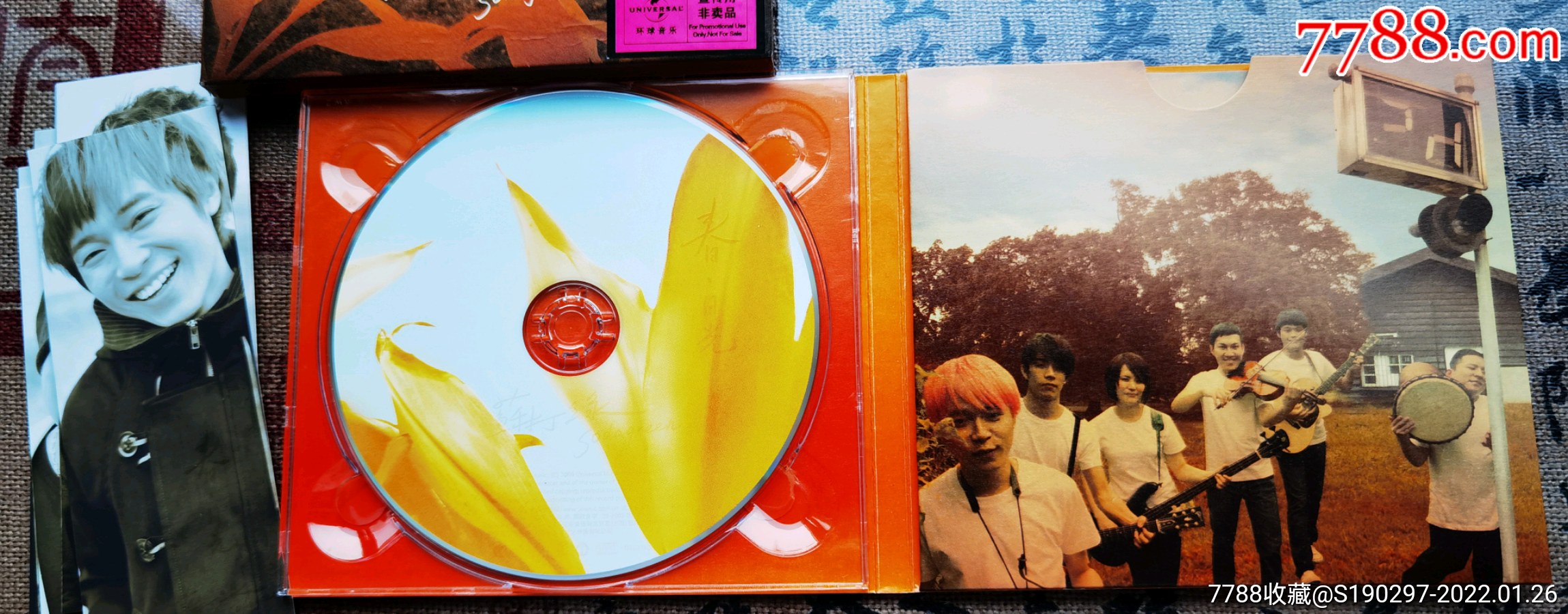 苏打绿春日光亲笔签名专辑