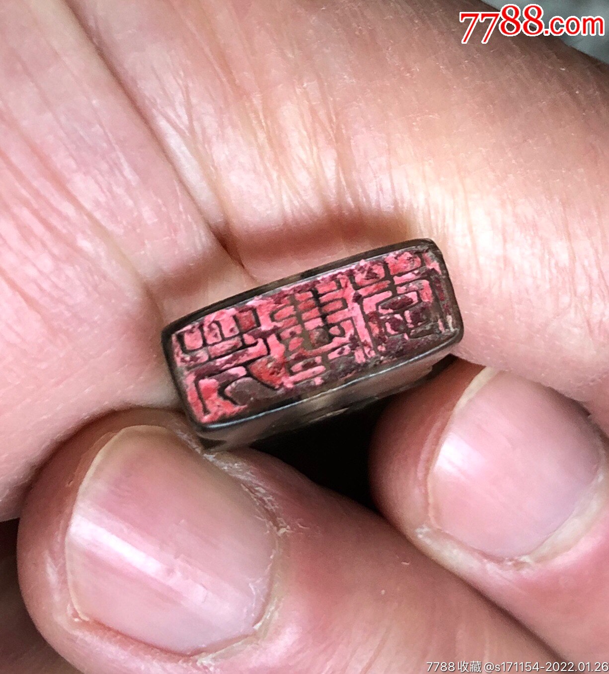 特色骏马钮有机玻璃老印章