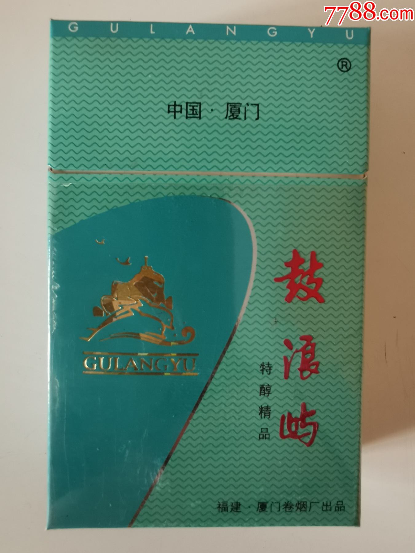 鼓浪屿焦12特醇精品