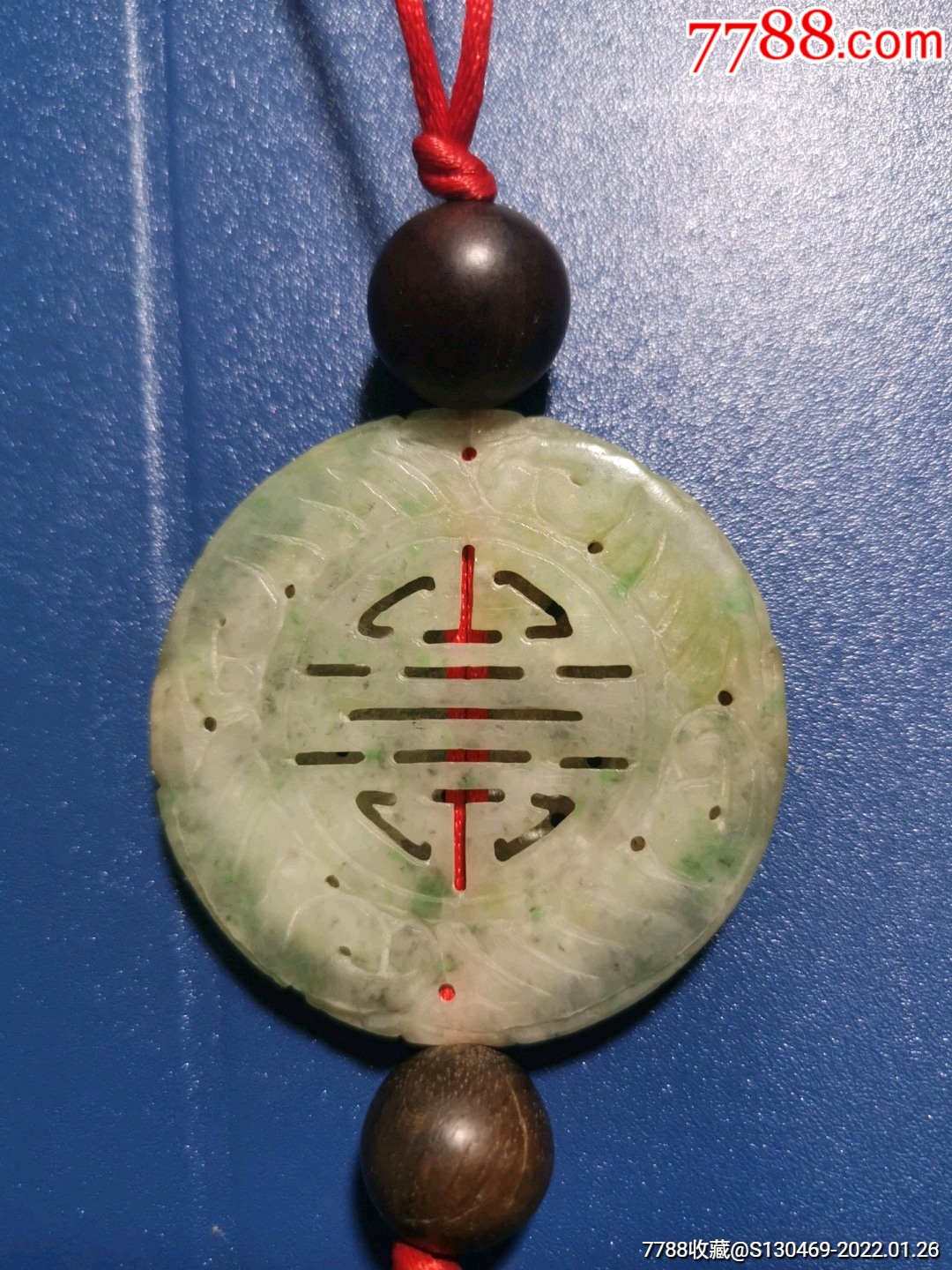 清代镂空双面工中间镂空翡翠香囊玉佩