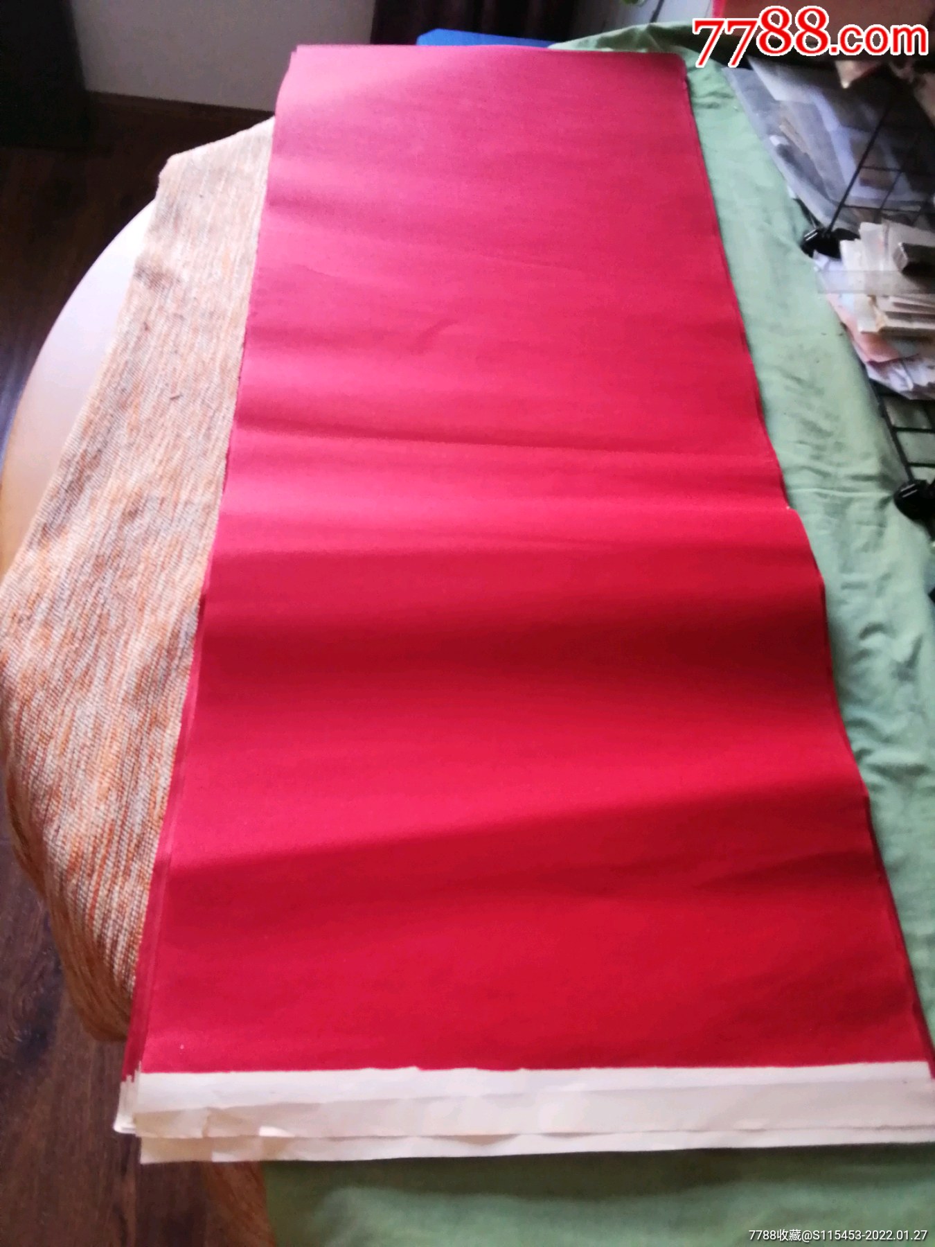 老大红纸五十张