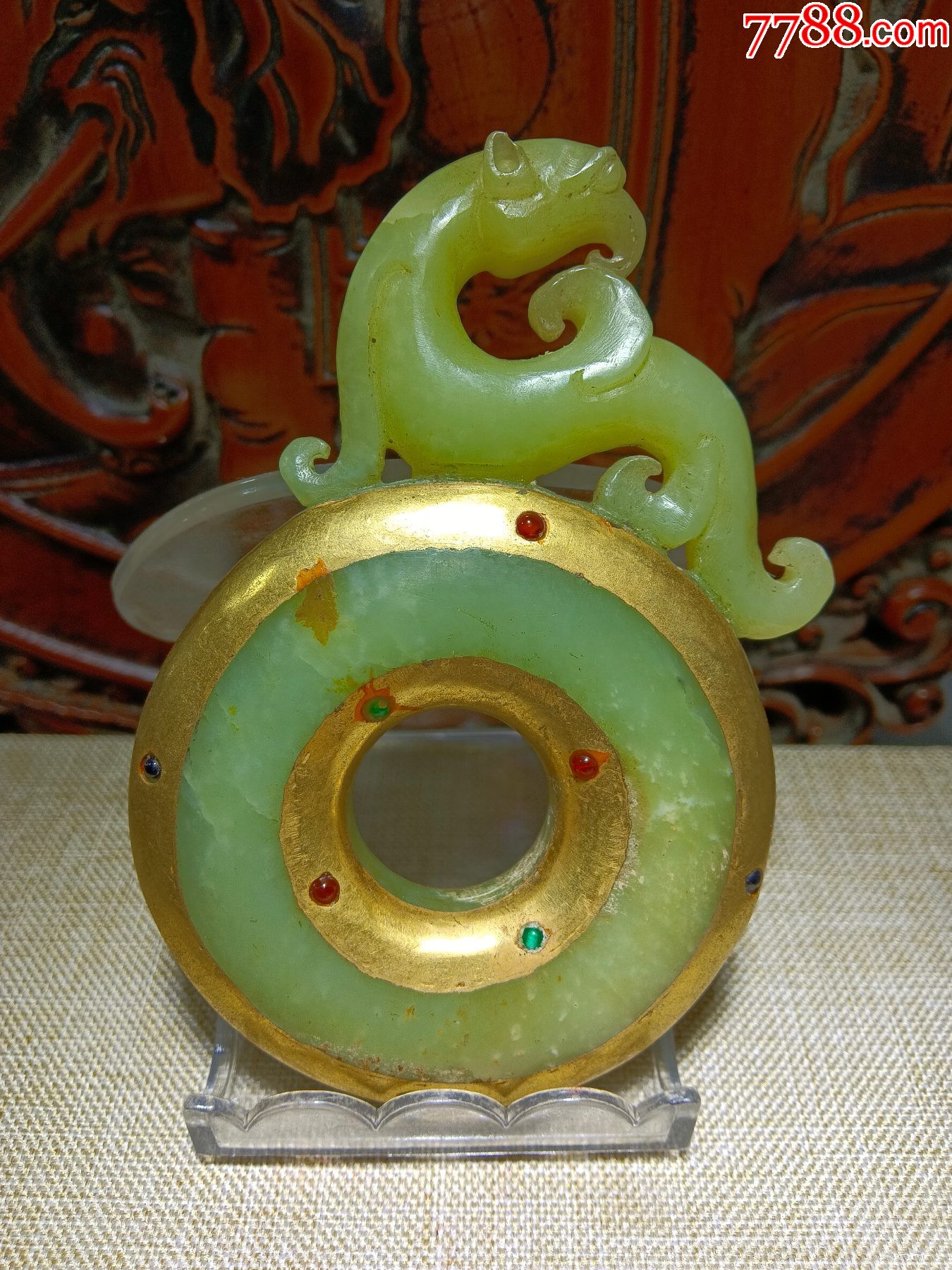 和田黄玉溜金玉璧