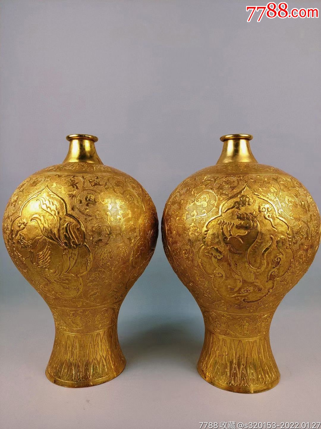 御用铜鎏金梅瓶瓶身浮雕錾刻精美图案鎏纯金保存完好高33