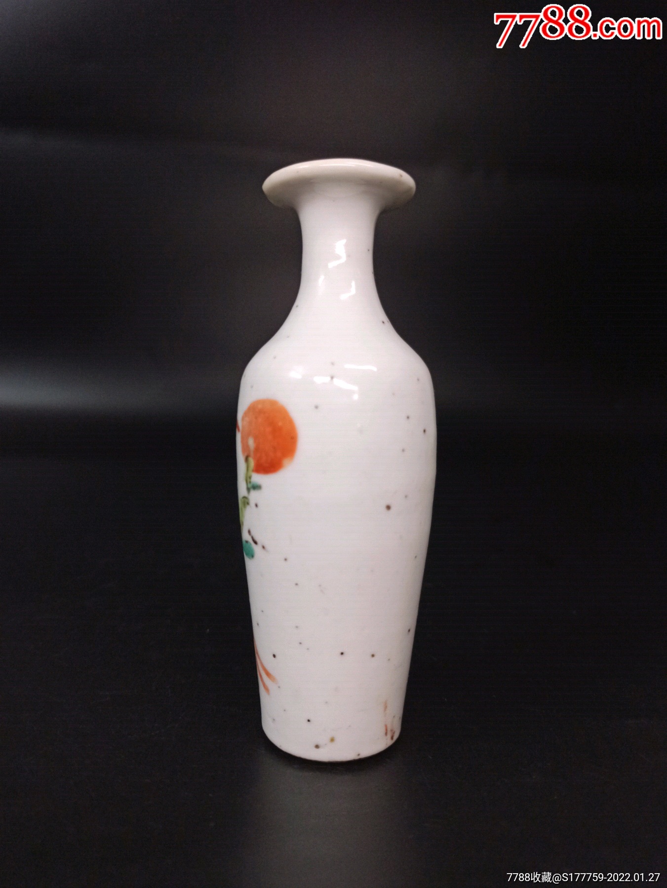 清代粉彩凤凰牡丹花卉纹柳叶瓶净水瓶文房赏瓶文房小精品把玩佳器此瓶