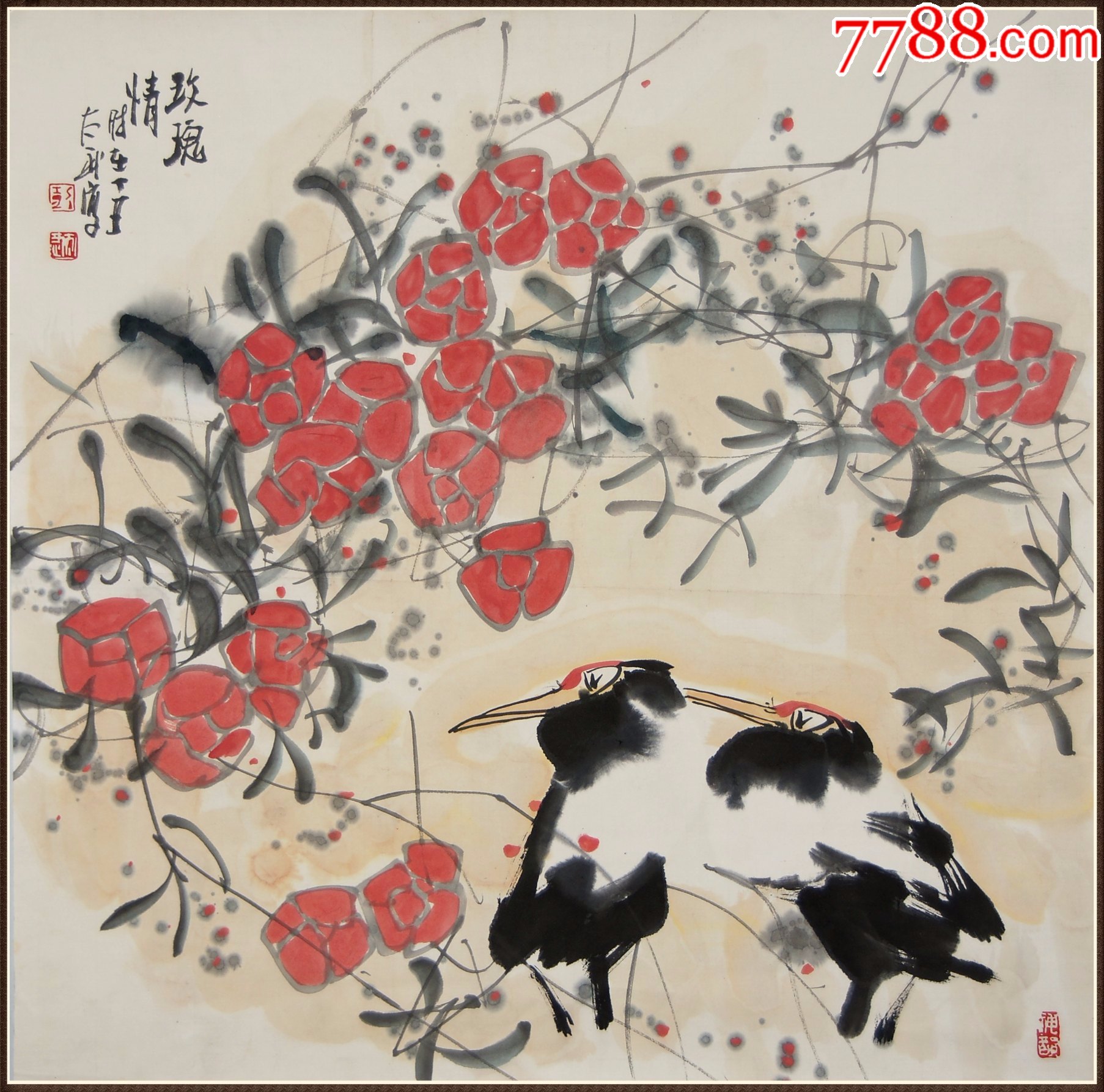 彭太武湖北大悟人现为中国美术家协会会员湖北省美术院中国画创研室